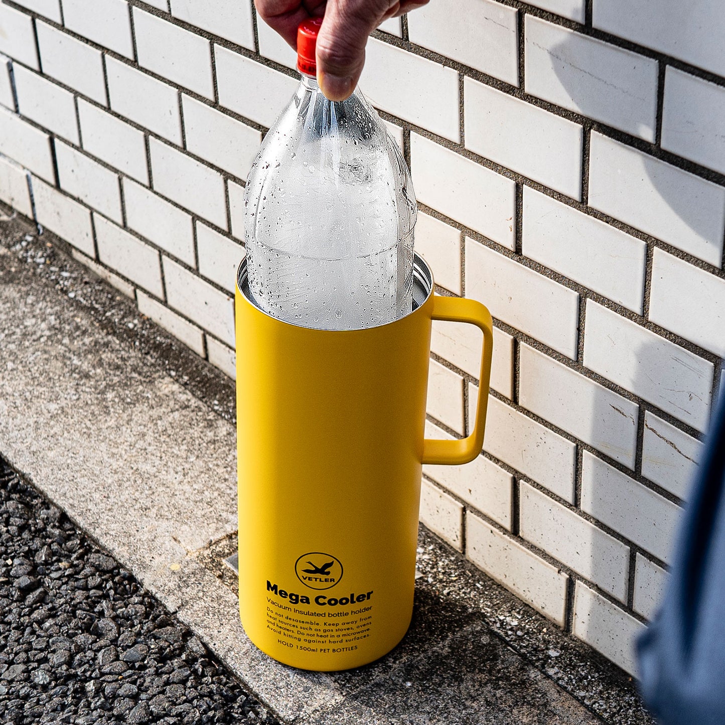 1.5L MEGA COOLER