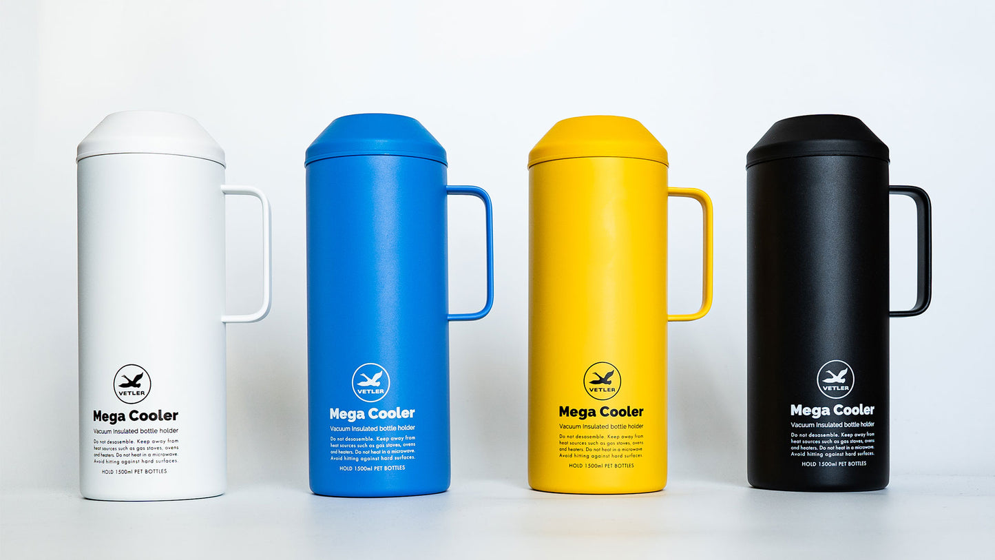 1.5L MEGA COOLER