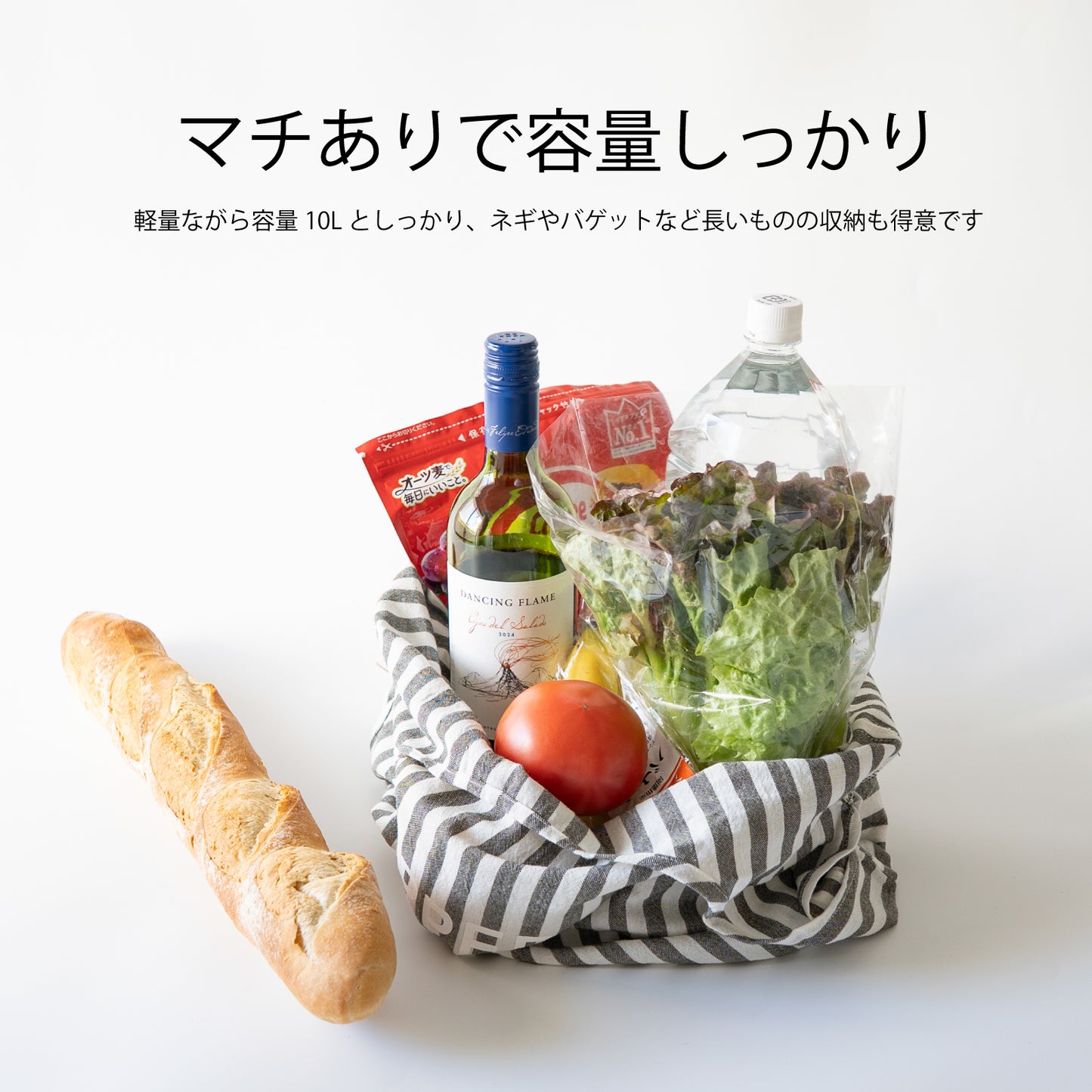 INDIAN MARCHE ECO BAG