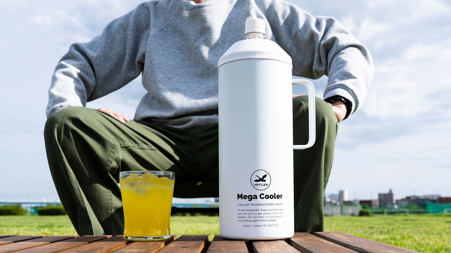 1.5L MEGA COOLER
