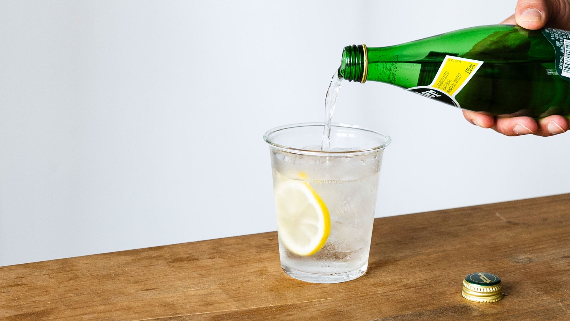 RETRO GLASS 3PCS SET – VETLER