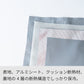 ICE BAG