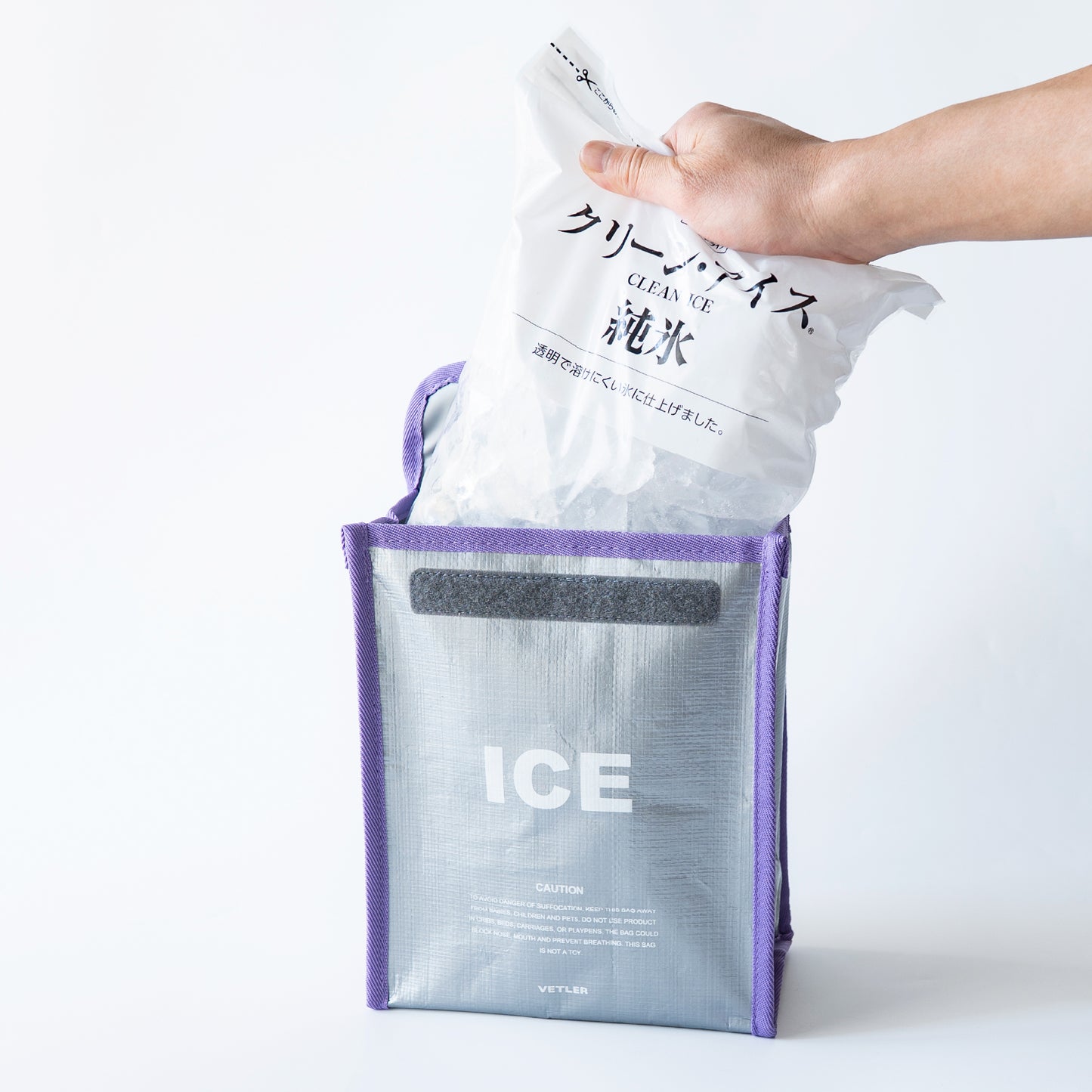 ICE BAG