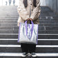 SHOPPING ICE BAG